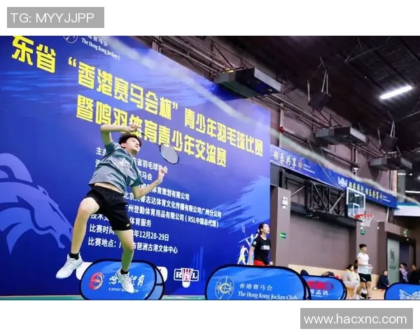 广州羽毛球队在全国羽毛球配合排行榜中荣获第五名的佳绩分析