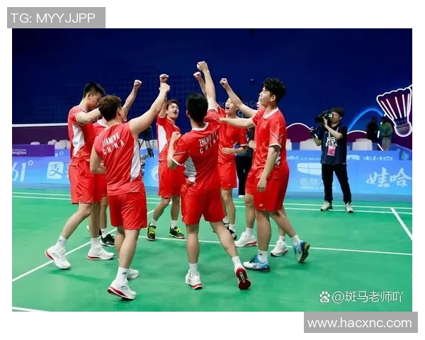 广州羽毛球队在亚运会上的比赛经验与表现深度解析