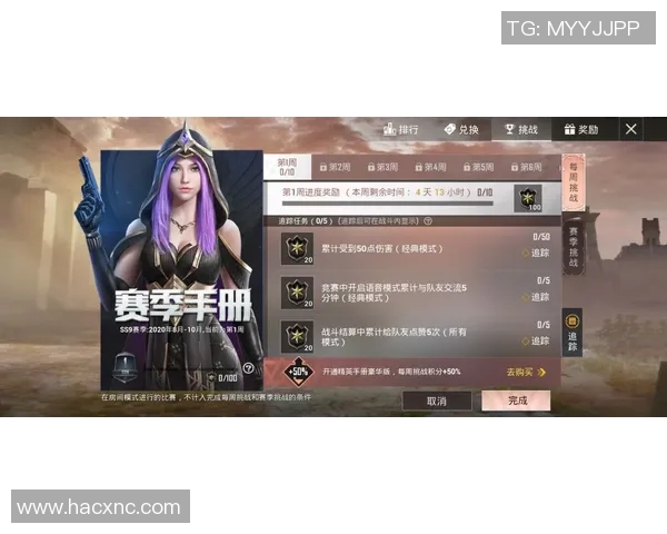 最新和平精英速度排行榜前十名揭晓BLG战队强势领跑全场 最新和平精英速度排行榜前十名揭晓BLG战队强势领跑全场