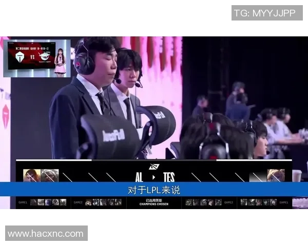 聚焦王者荣耀:TES战队如何展现团队力量与战术智慧 聚焦王者荣耀:TES战队如何展现团队力量与战术智慧