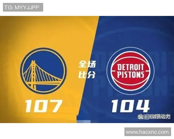 勇士与活塞精彩对决全场比赛录像回顾与精彩瞬间分析