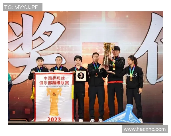 梁靖与方博的巅峰对决谁将赢得乒乓球赛场的荣耀与未来