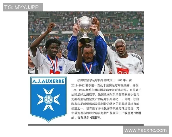 迪巴拉的足球之路：从天才少年到世界级巨星的华丽转身