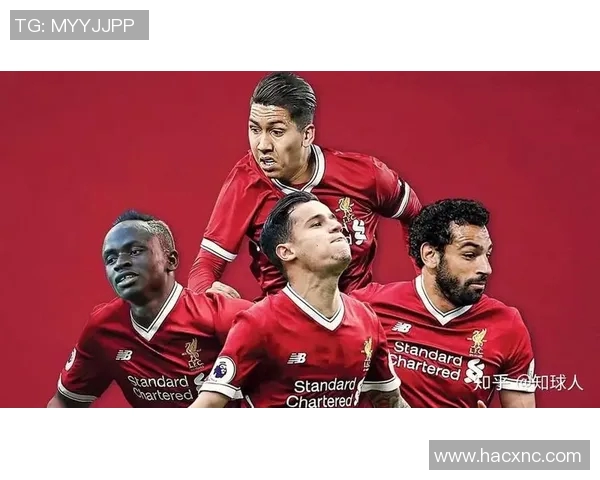 利物浦与哈德斯菲尔德精彩对决比分揭晓赛后分析与回顾