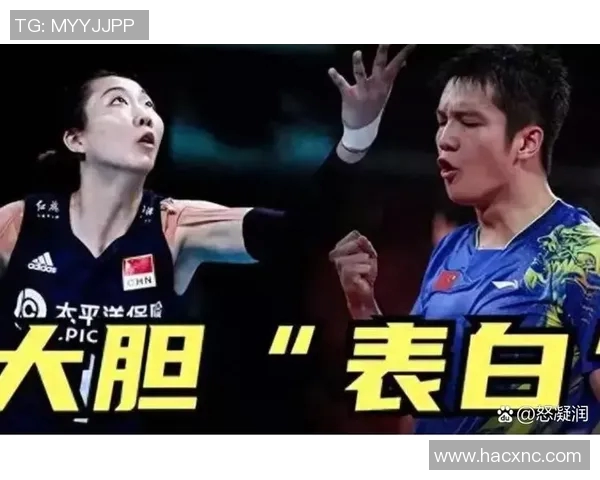 国奥队与卡塔尔队激战成平比赛结果引发球迷热议与期待