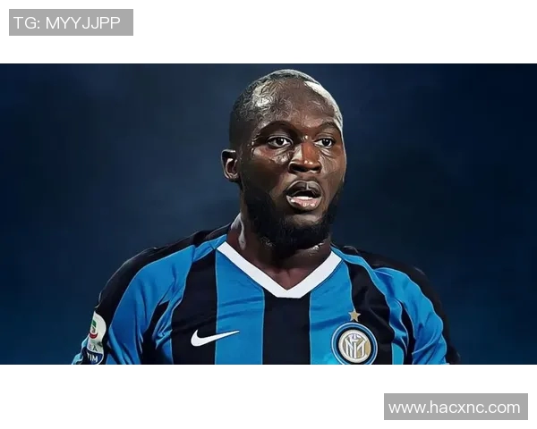 卢卡库重返巅峰之路：从困境到辉煌的足球传奇故事