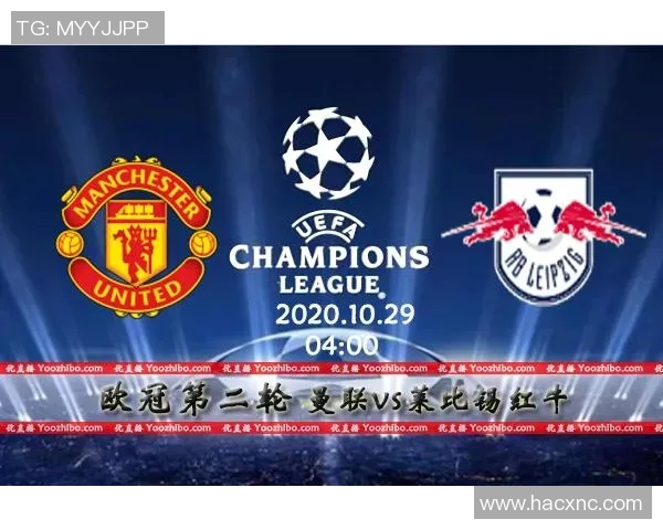 细约红牛与温哥华对决前瞻分析及比赛结果预测详解