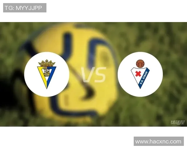 加的斯与埃瓦尔的激烈对决揭示西甲新赛季的竞争格局 加的斯与埃瓦尔的激烈对决揭示西甲新赛季的竞争格局