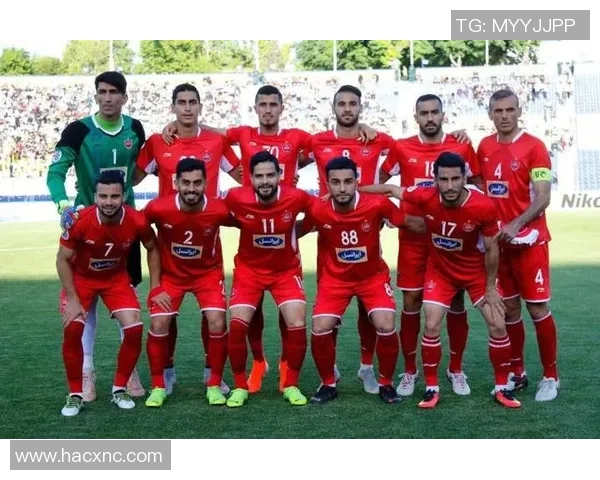 波斯波利与塔什棉农激战在即谁能在这场对决中笑到最后