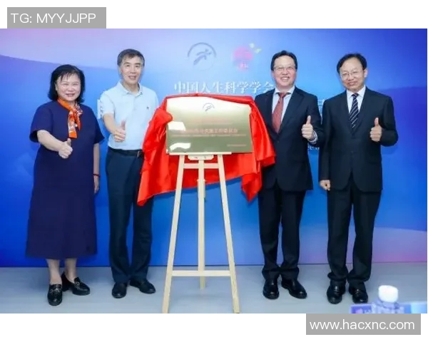 飞盘追梦：赵静的热血人生与深度对话探索MBA