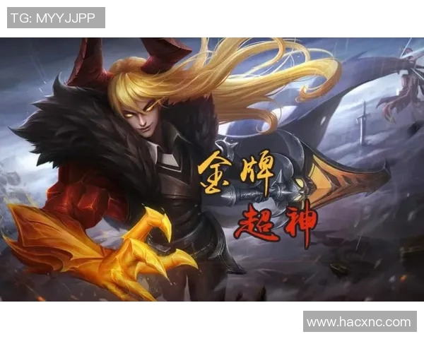 专访刘娜揭秘王者荣耀成功背后的策略与创新之路