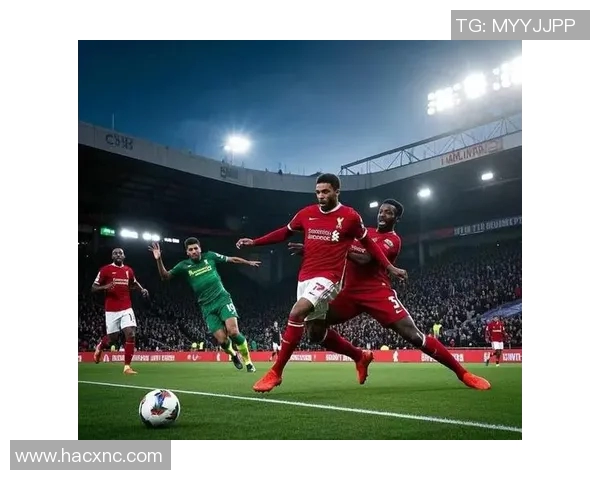 利物浦主场迎战亚特兰大期待精彩对决两队实力较量引发球迷热情