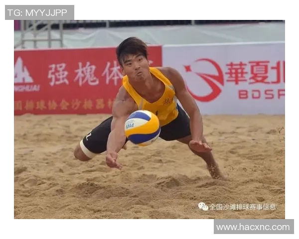 南京排球队在大满贯赛事中的比赛经验与表现深度解析