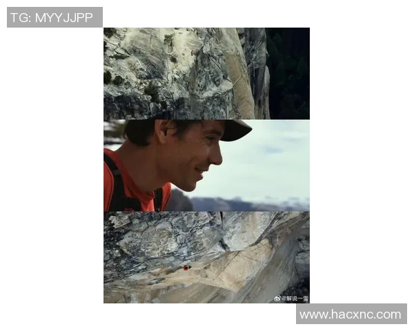 吴伟的攀岩人生：深度对话探索挑战与梦想的旅程