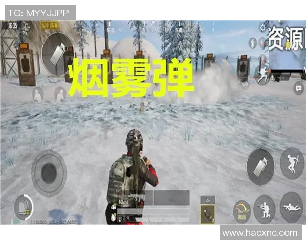 和平精英战术解析:FPX如何构建高效区域防守体系MBA 和平精英战术解析:FPX如何构建高效区域防守体系MBA