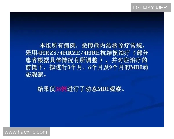 成都篮球队耐力分析与表现评估探讨及其对比赛结果的影响