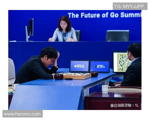 柯洁与阿尔法狗对决的历史时刻与围棋未来的启示