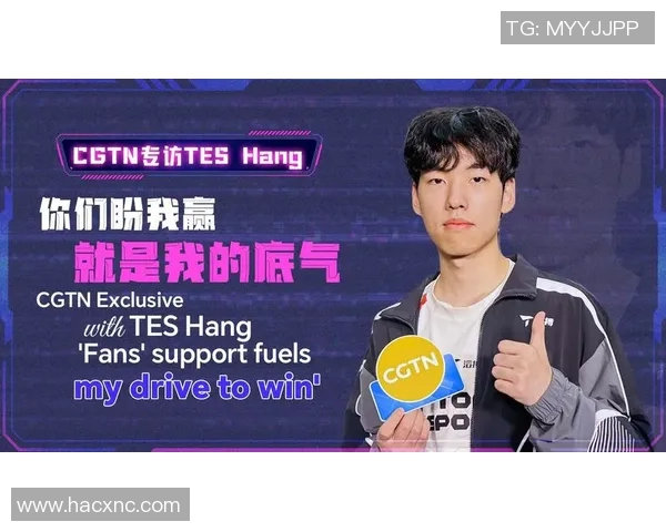 热议英雄联盟TES战队如何引领节奏变革与未来发展之路