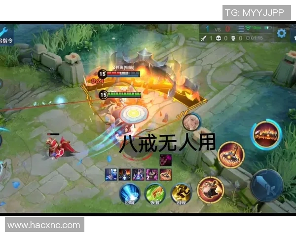 王者荣耀V5赛季深度解析：掌握节奏与策略的制胜之道