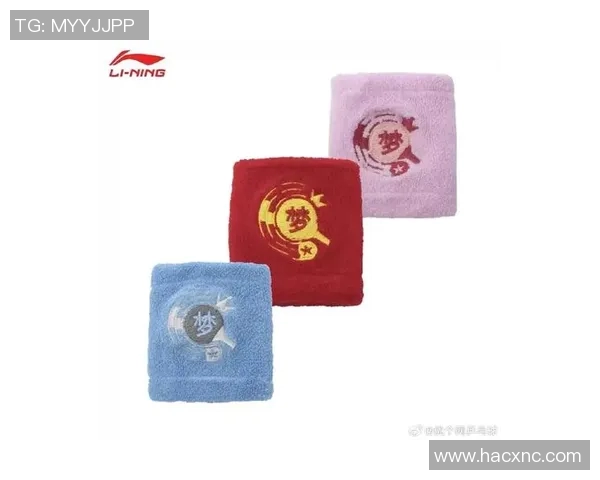 乒乓球爱好者必看护腕选购指南与推荐品牌解析